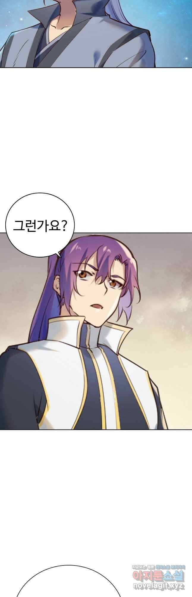 백련성신 947화 34