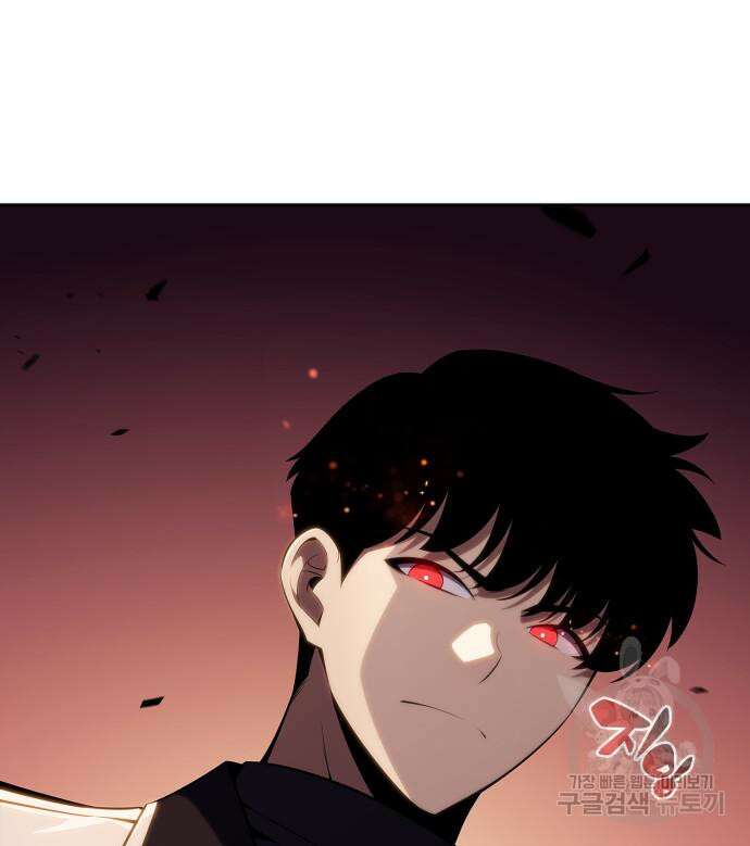 나 혼자 만렙 뉴비 107화 10