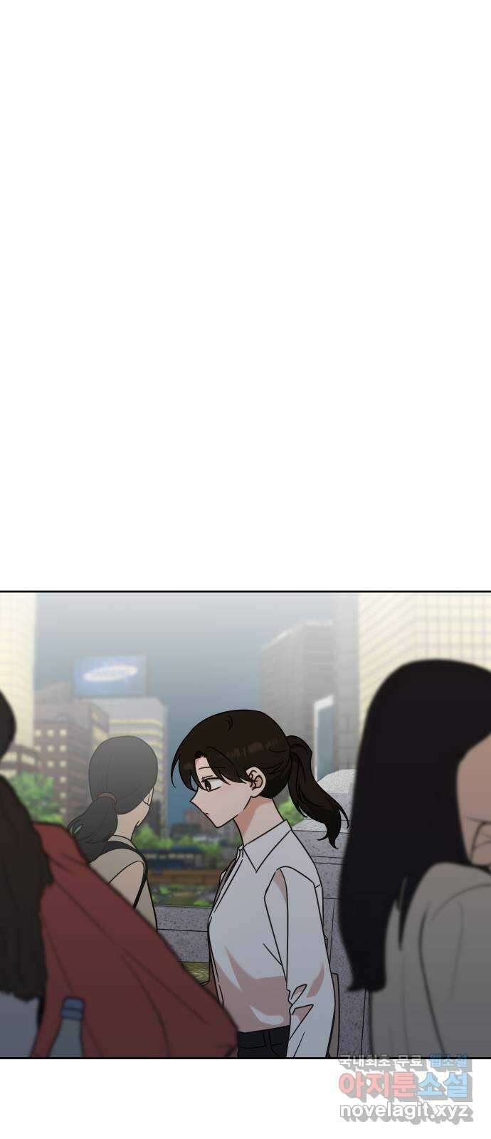 사서고생! 77화. 성적표 30
