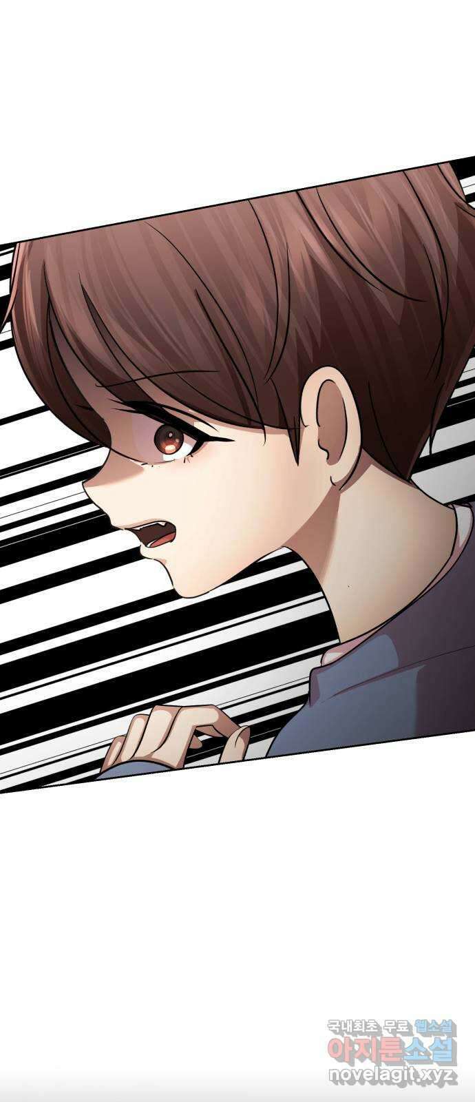 존잘주의 연하늘 ending.6 33