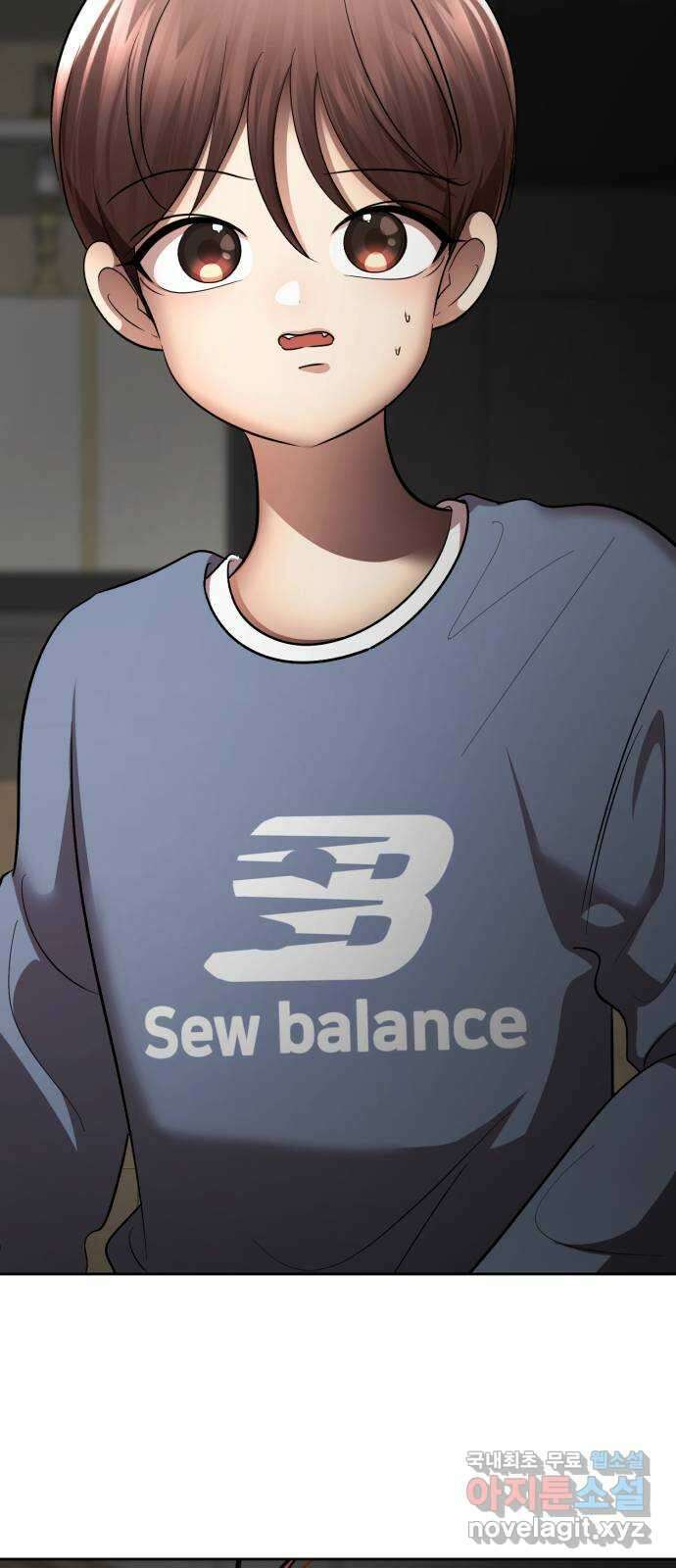 존잘주의 연하늘 ending.6 38