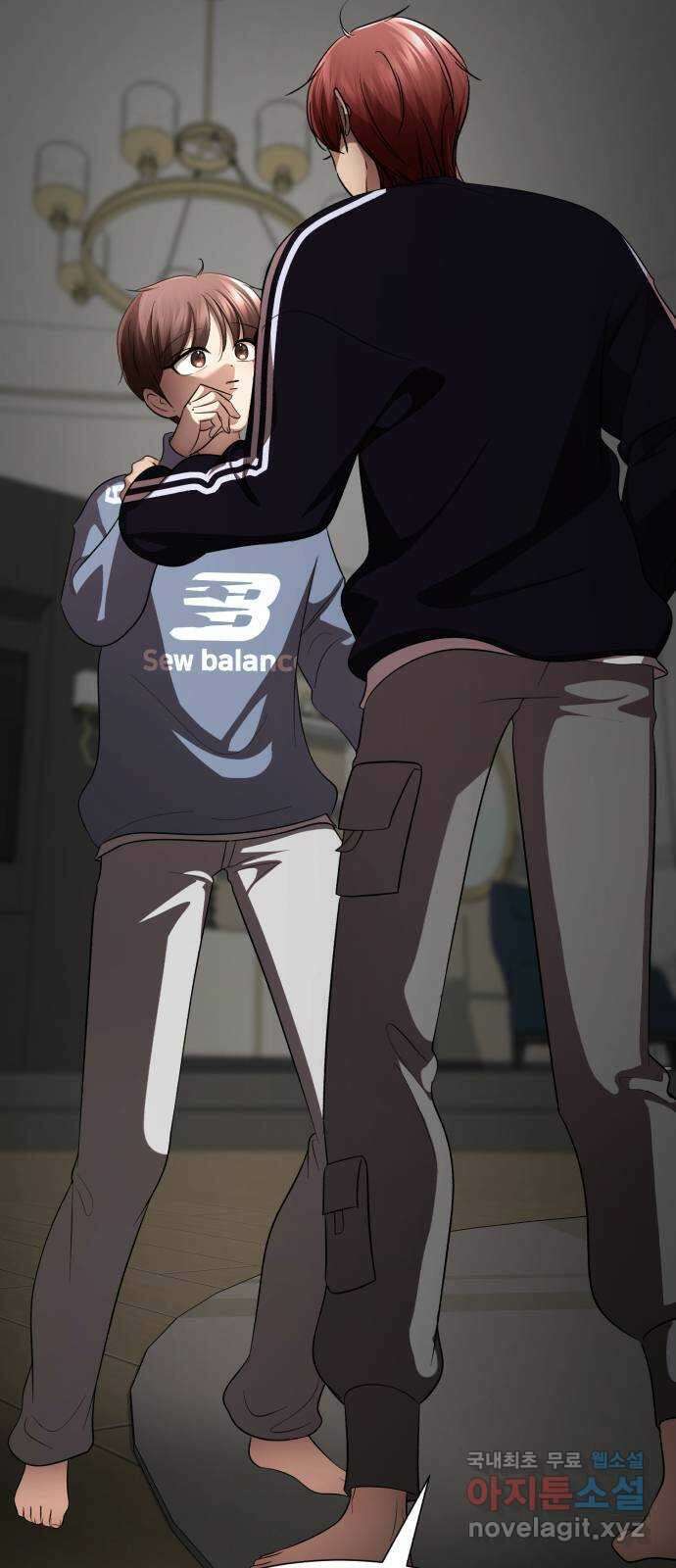 존잘주의 연하늘 ending.6 62