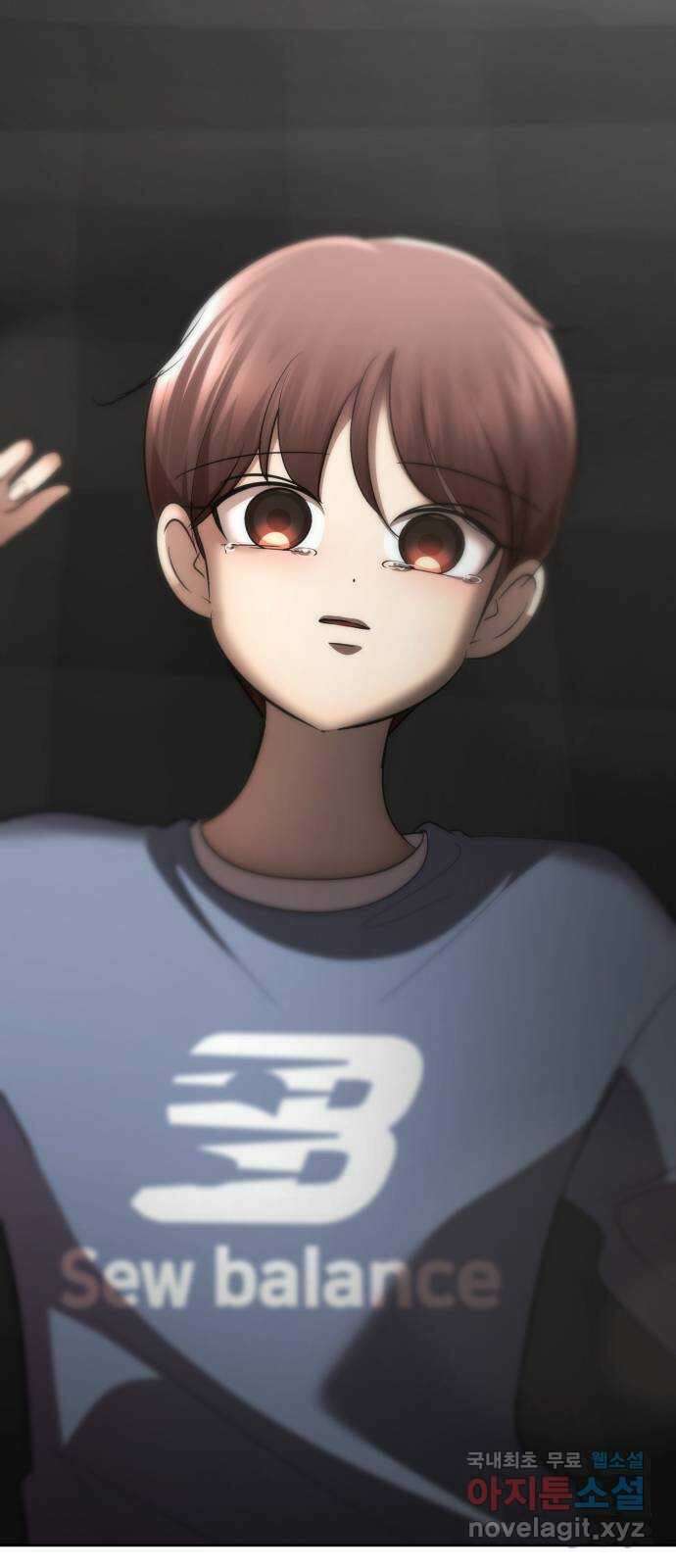존잘주의 연하늘 ending.6 99