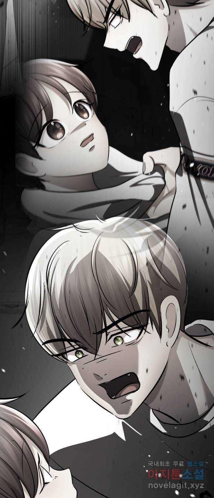 존잘주의 연하늘 ending.6 103