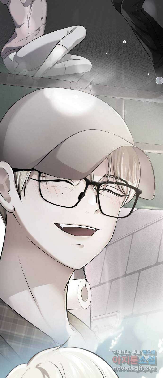 존잘주의 연하늘 ending.6 113