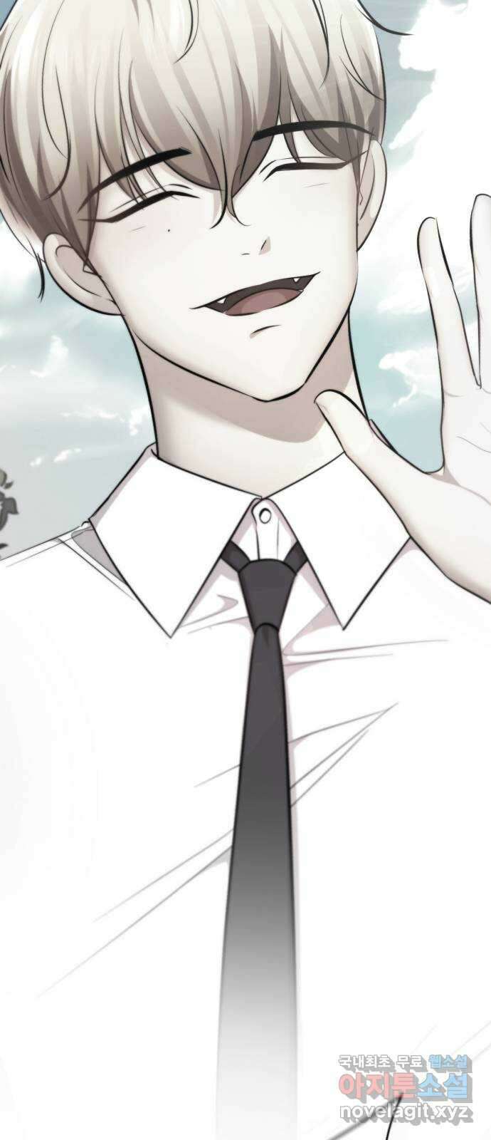 존잘주의 연하늘 ending.6 114