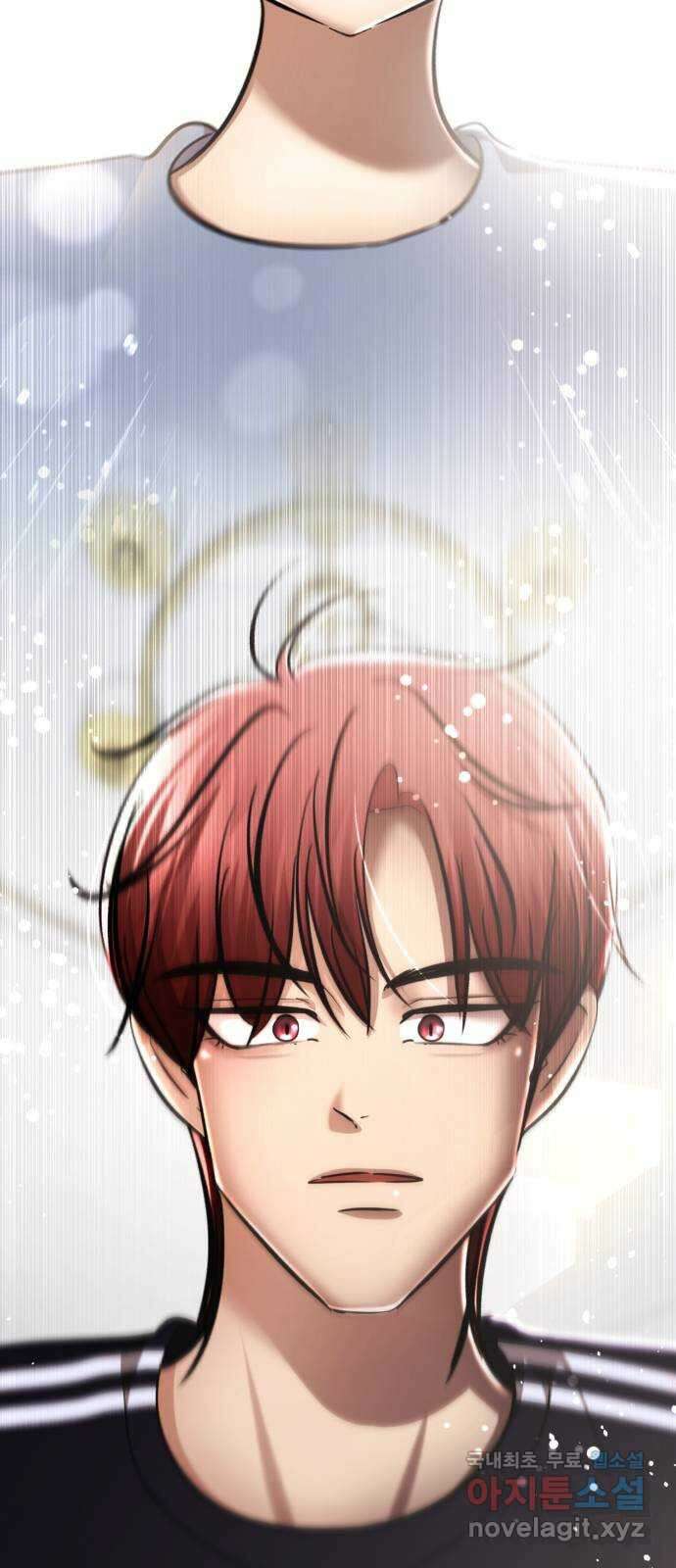 존잘주의 연하늘 ending.6 116