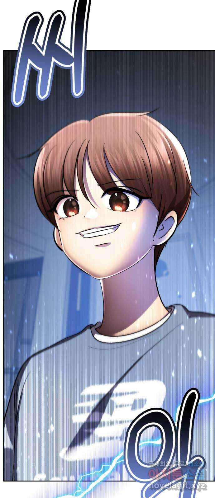 존잘주의 연하늘 ending.6 160