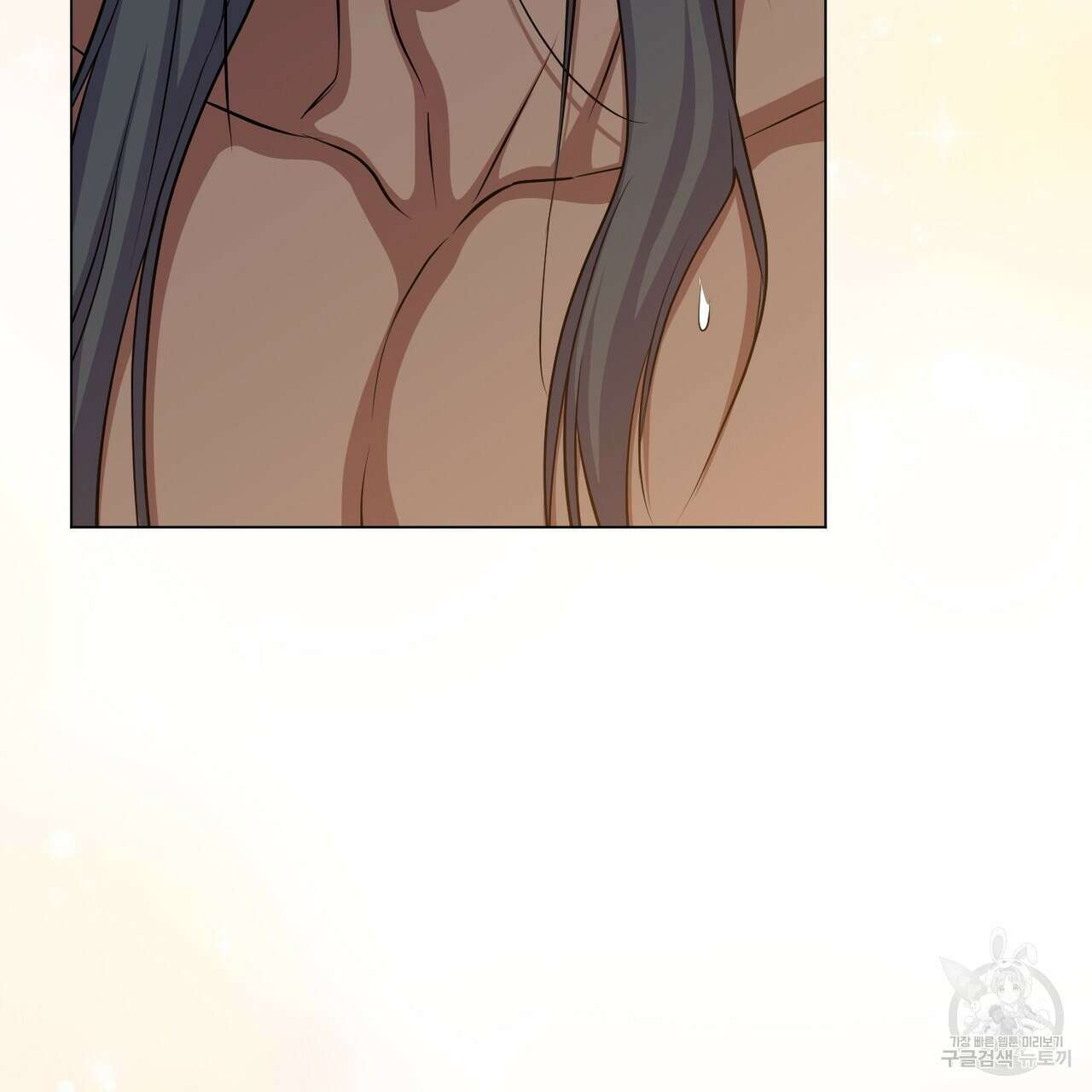 마계의 달 42화 81