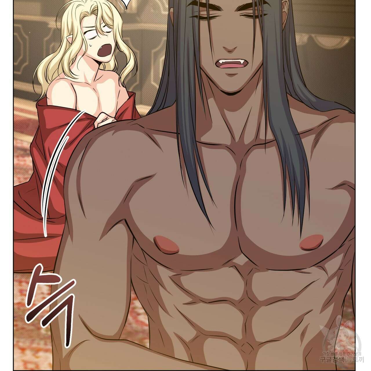 마계의 달 42화 134