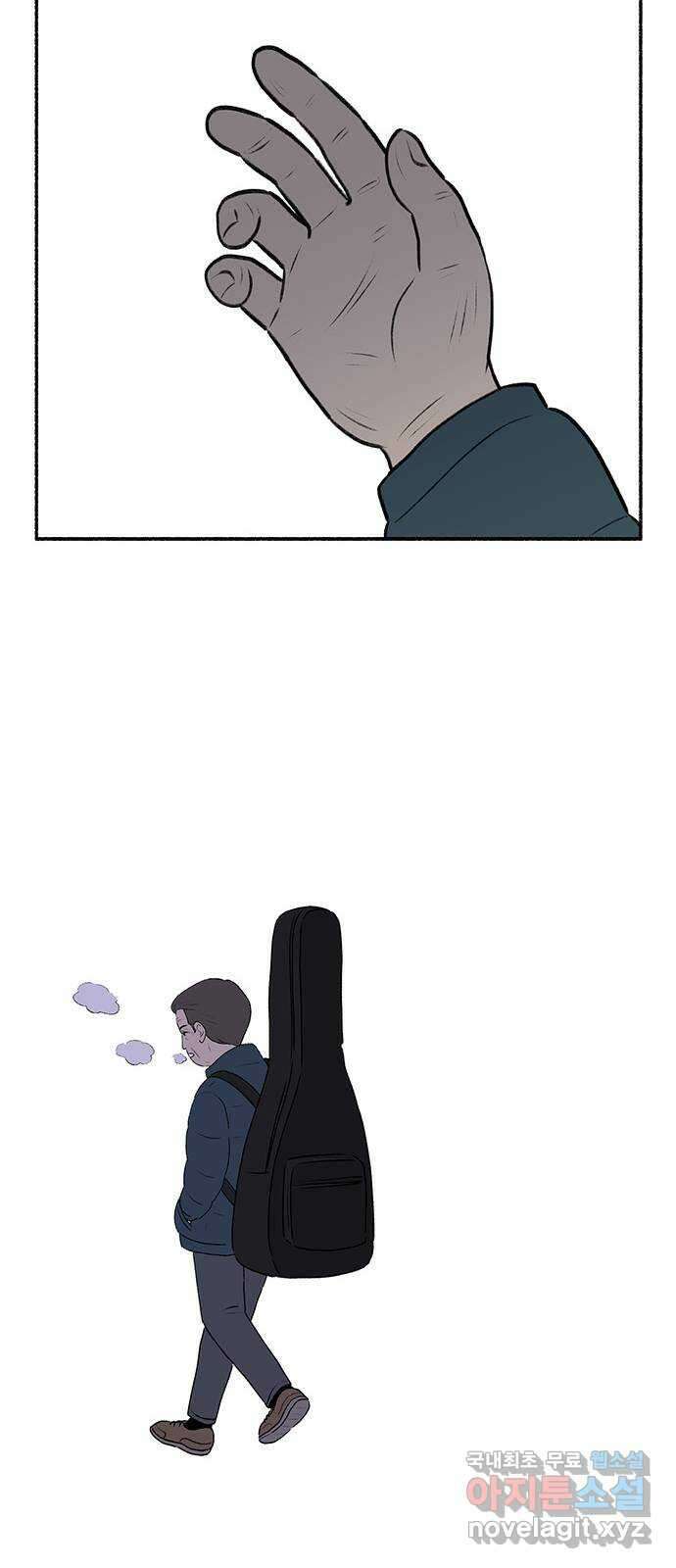 노인의 꿈 10화 살아있다는 안부 64