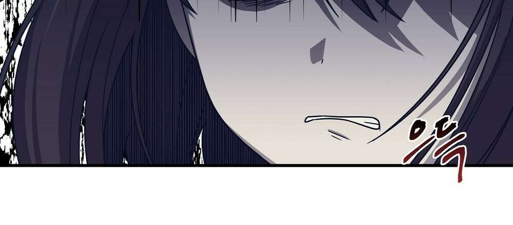 플랜터스의 정원 20화 9