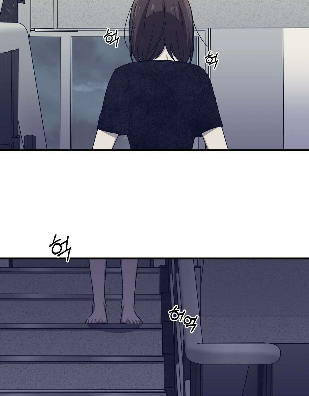 플랜터스의 정원 20화 16
