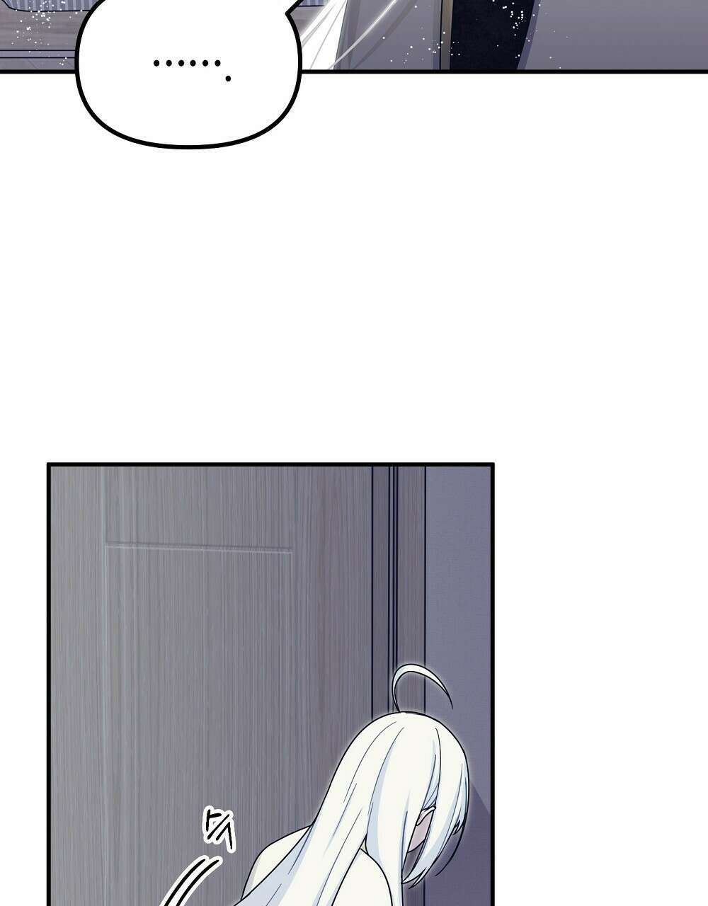 플랜터스의 정원 20화 40