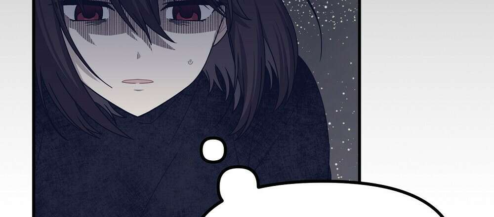 플랜터스의 정원 20화 51