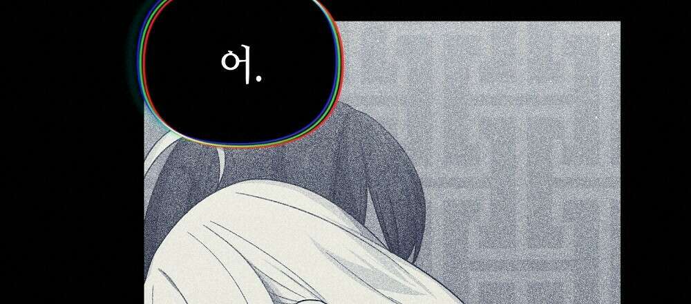 플랜터스의 정원 20화 90