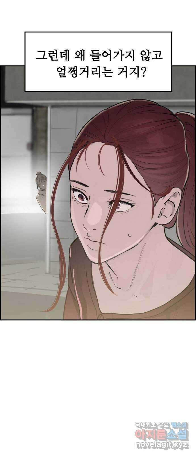 인생영화 31화 백 투 더 퓨처 41