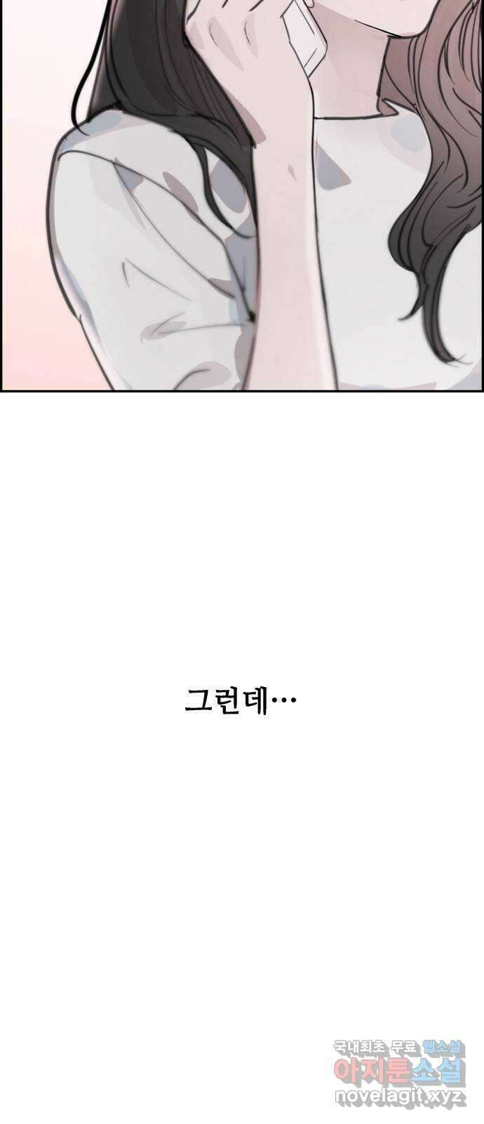 인생영화 31화 백 투 더 퓨처 98