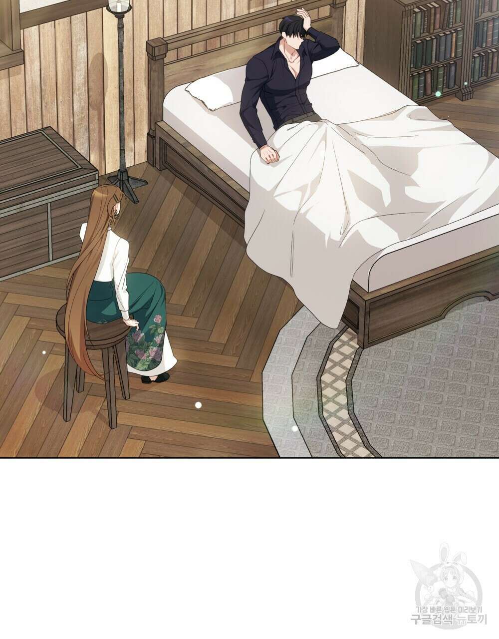 두 집 살림을 하는 중입니다만 24화 62