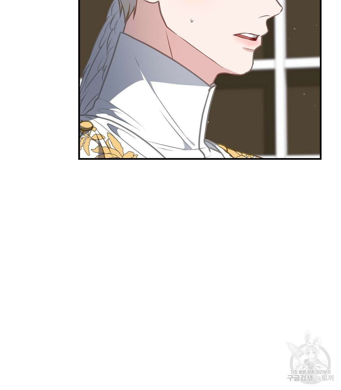 플레이어로 살아남는 방법 20화 46