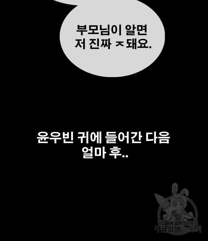 프리드로우 500화 125