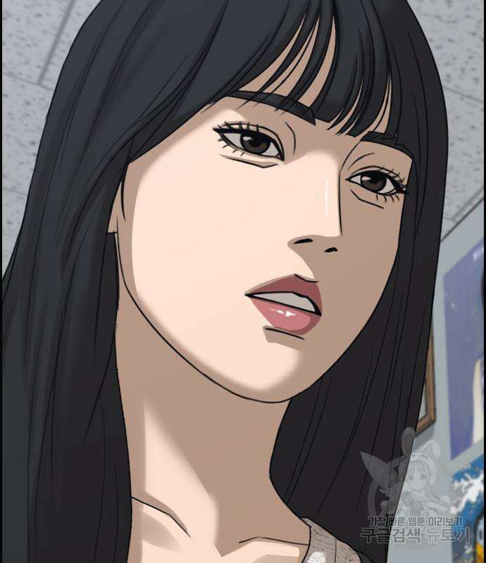 프리드로우 500화 177