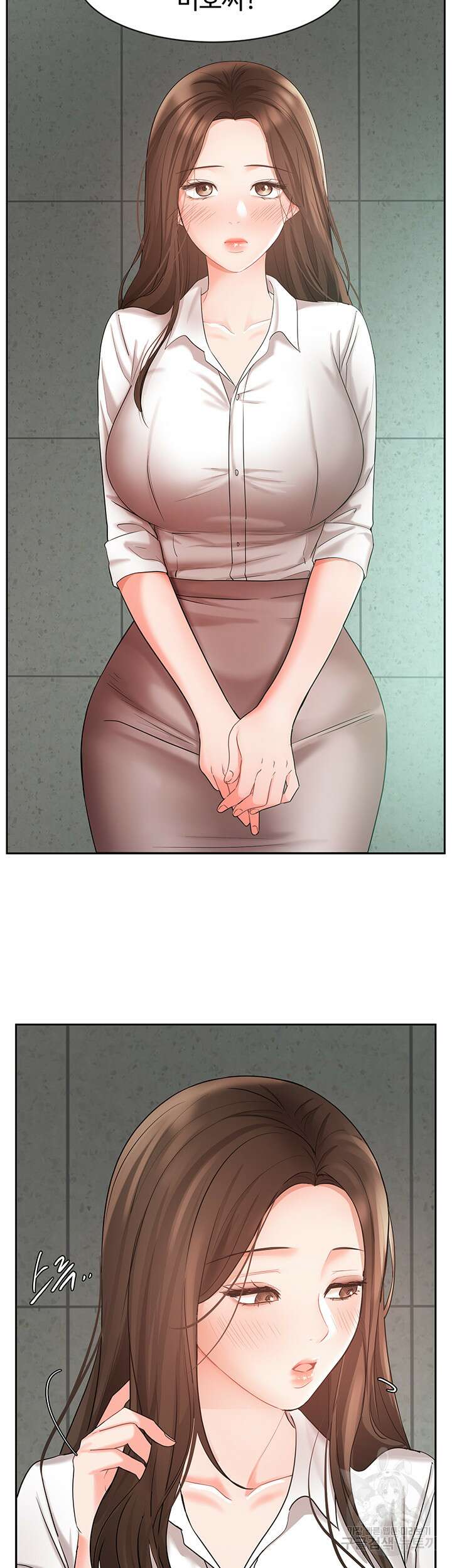 완판녀 43화 10