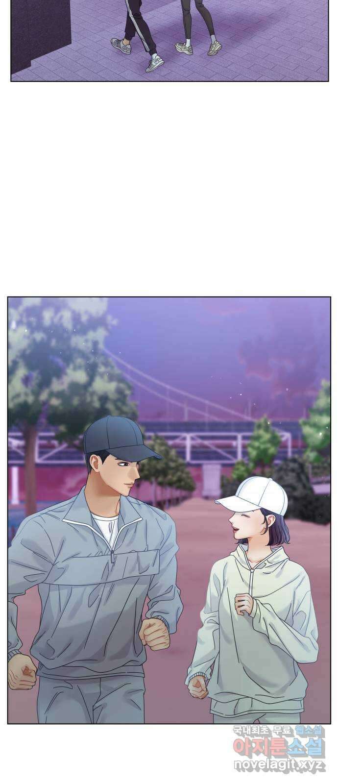 물어보는 사이 100화 6