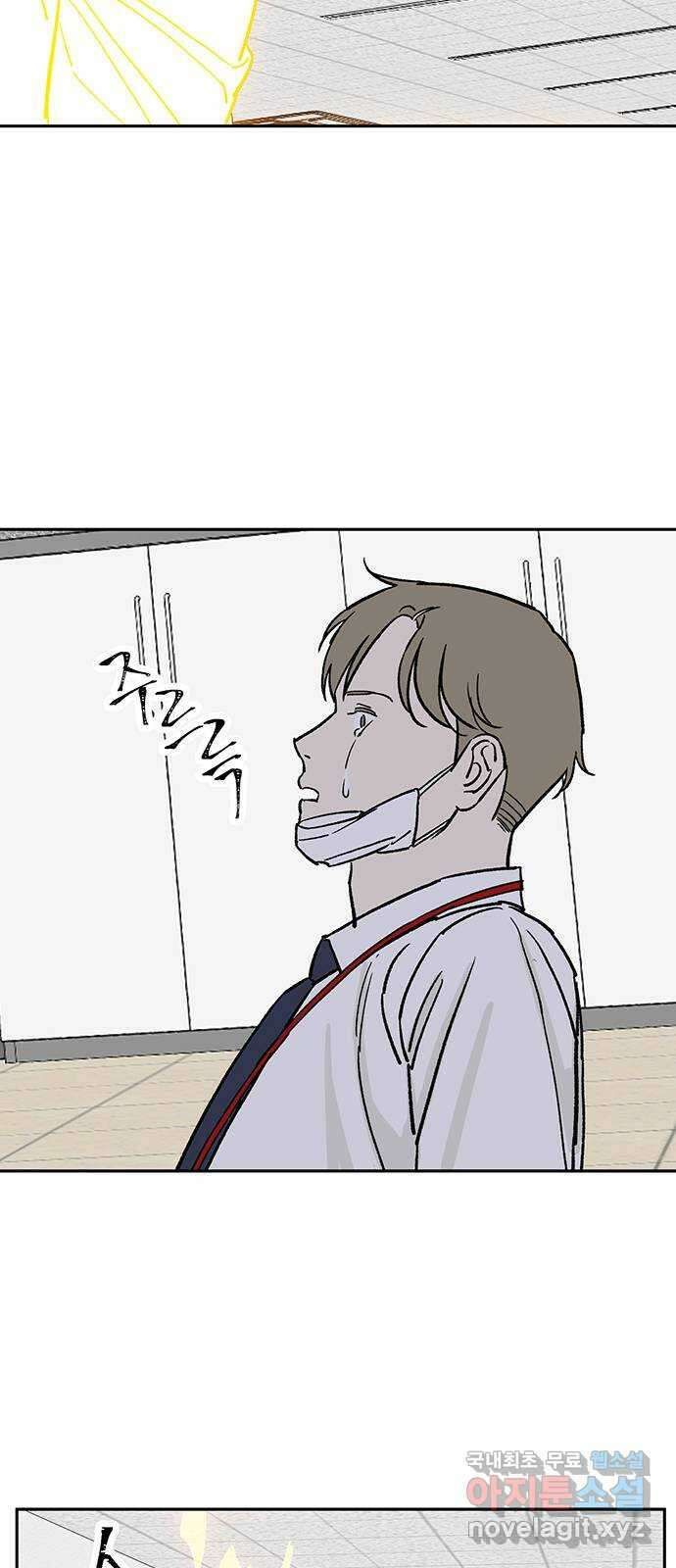 백호랑 시즌3 57화 도명존자 13