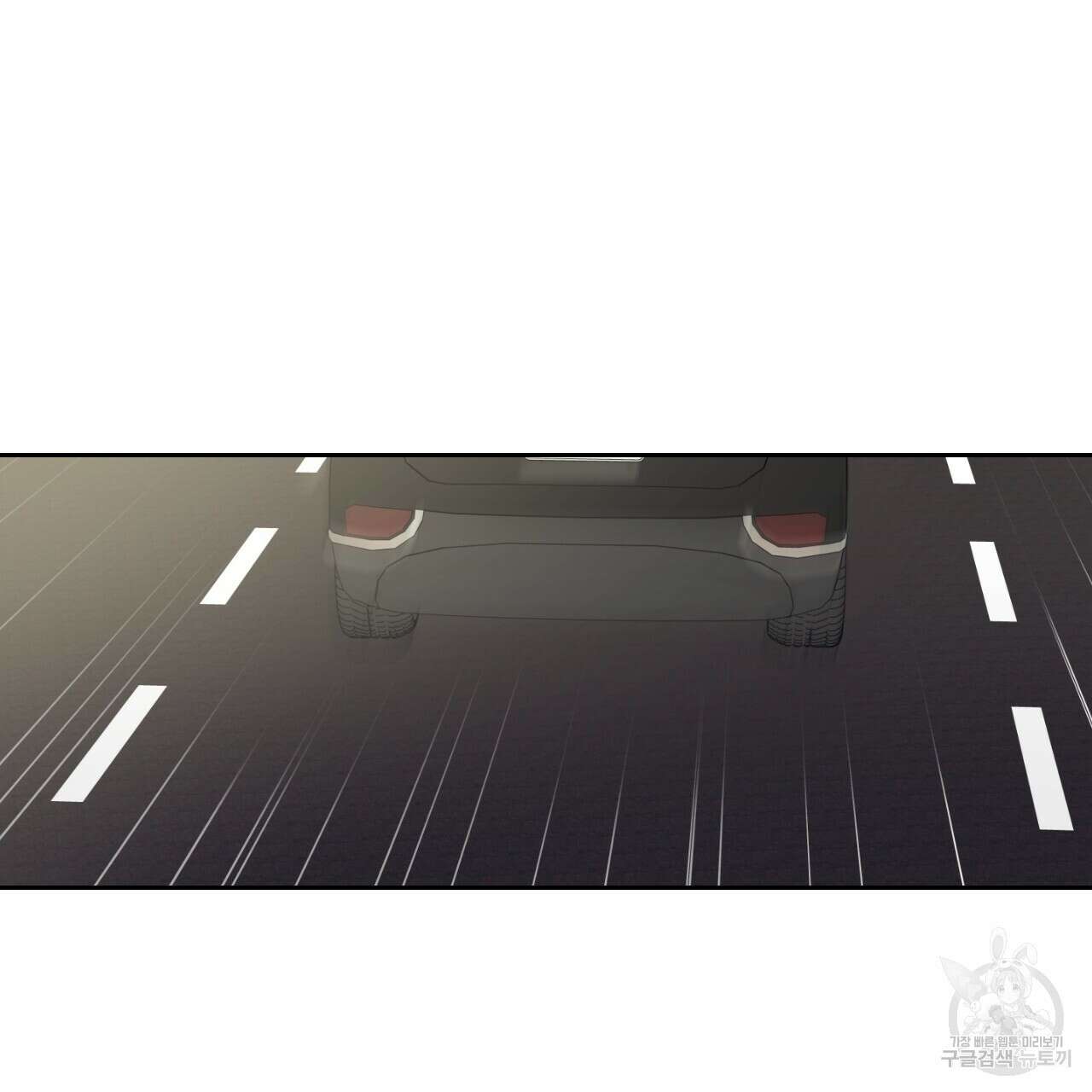 모두에게 친절한 너는 왜 22화 4