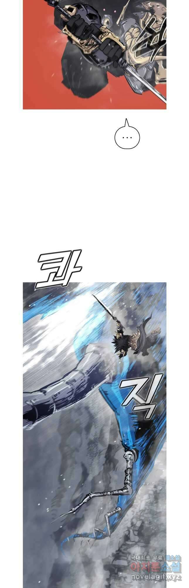 불멸의 투귀 67화 6