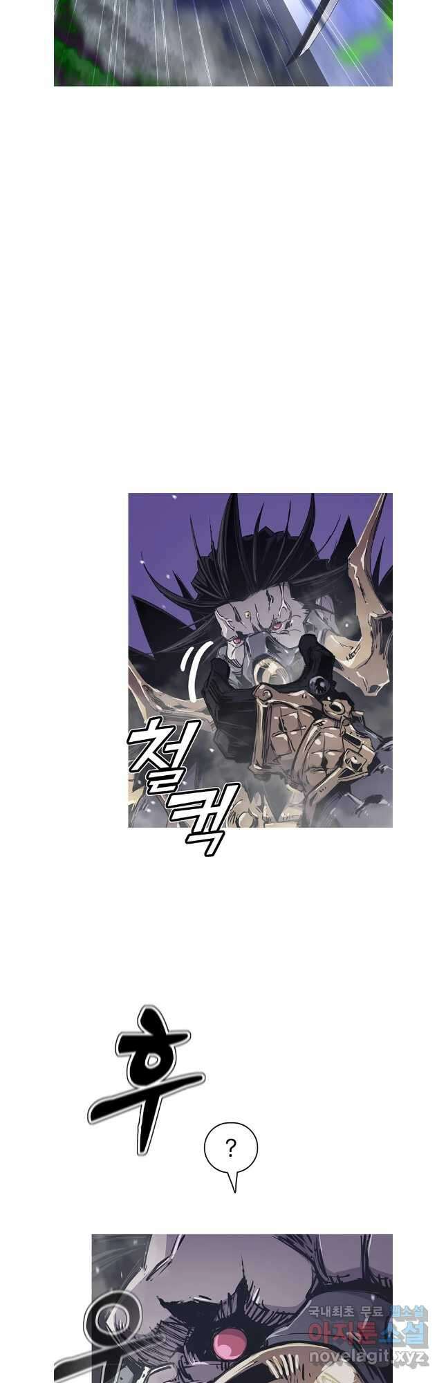 불멸의 투귀 67화 10