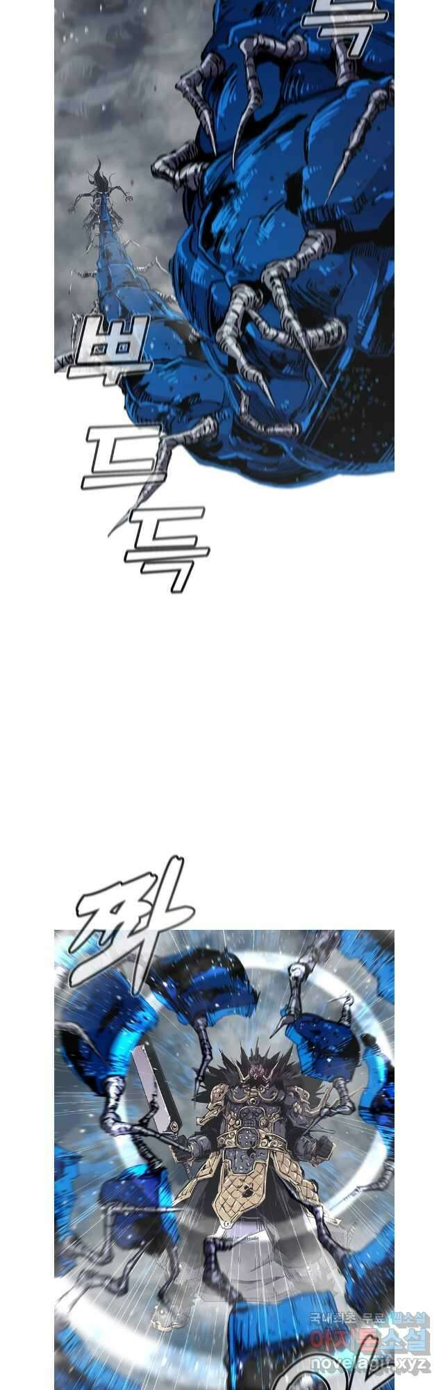 불멸의 투귀 67화 19