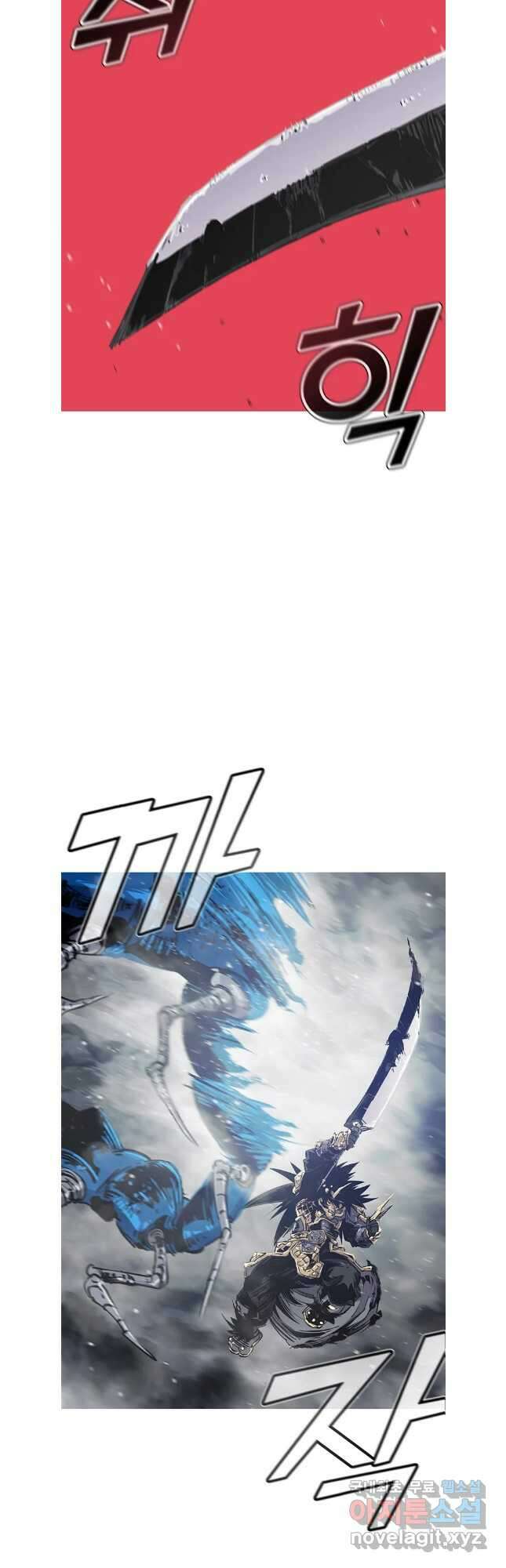 불멸의 투귀 67화 33
