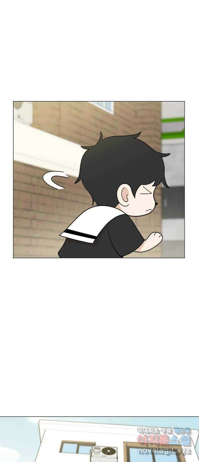 마루는강쥐 56화. 그럼 탄이는 1