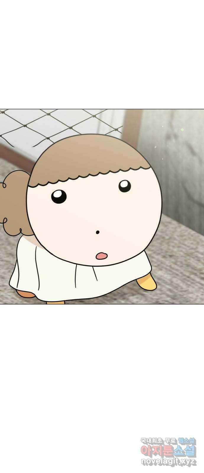 마루는강쥐 56화. 그럼 탄이는 10