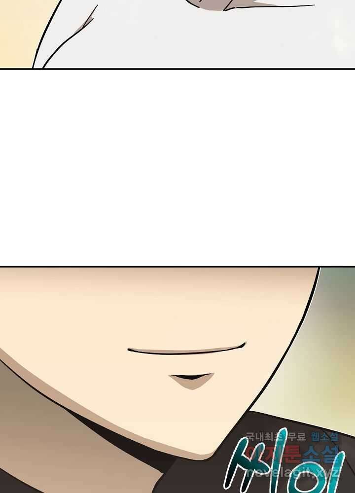 회귀자도 못 깬 탑 등반합니다 19화 18