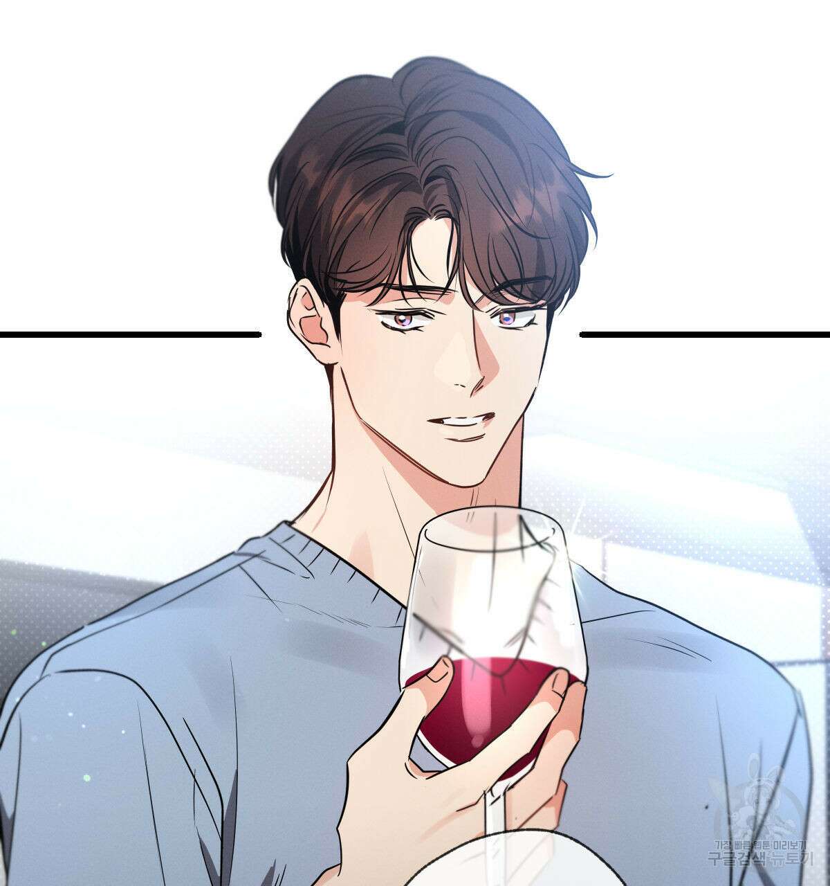 미필적 고의에 의한 연애사 65화 26