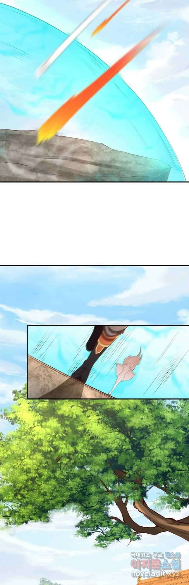 역천사신 273화 16
