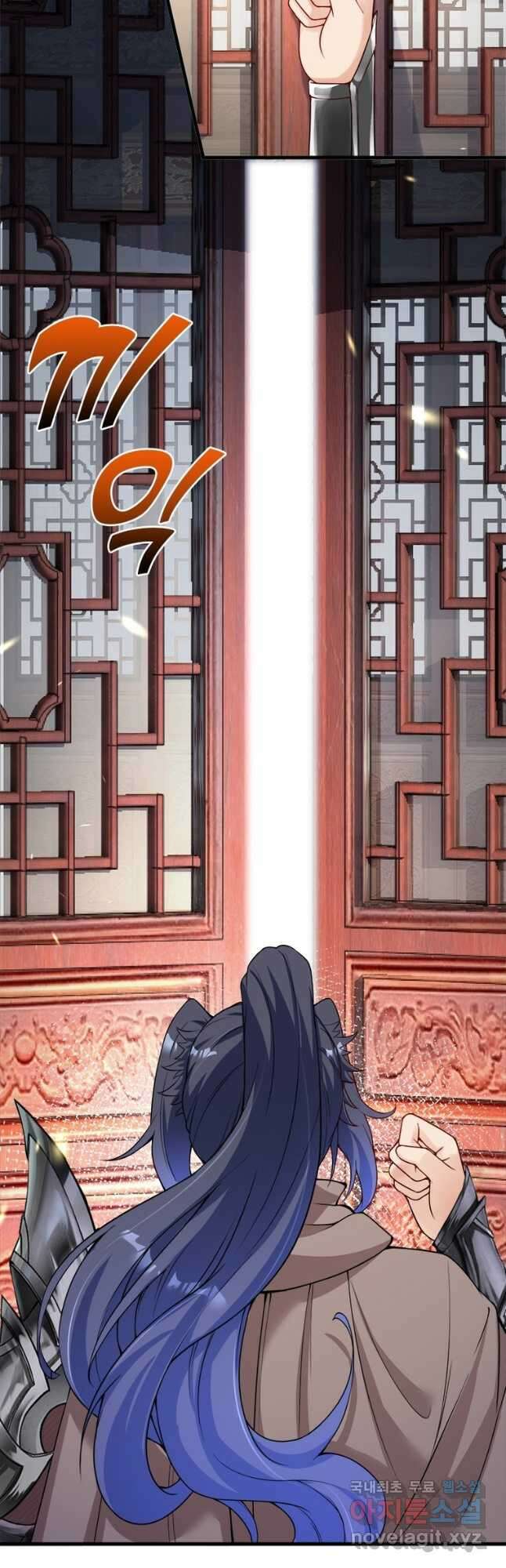 역천사신 273화 36