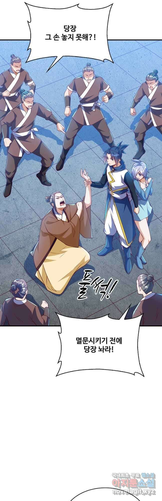 무역: 운명을 거스르다 206화 7