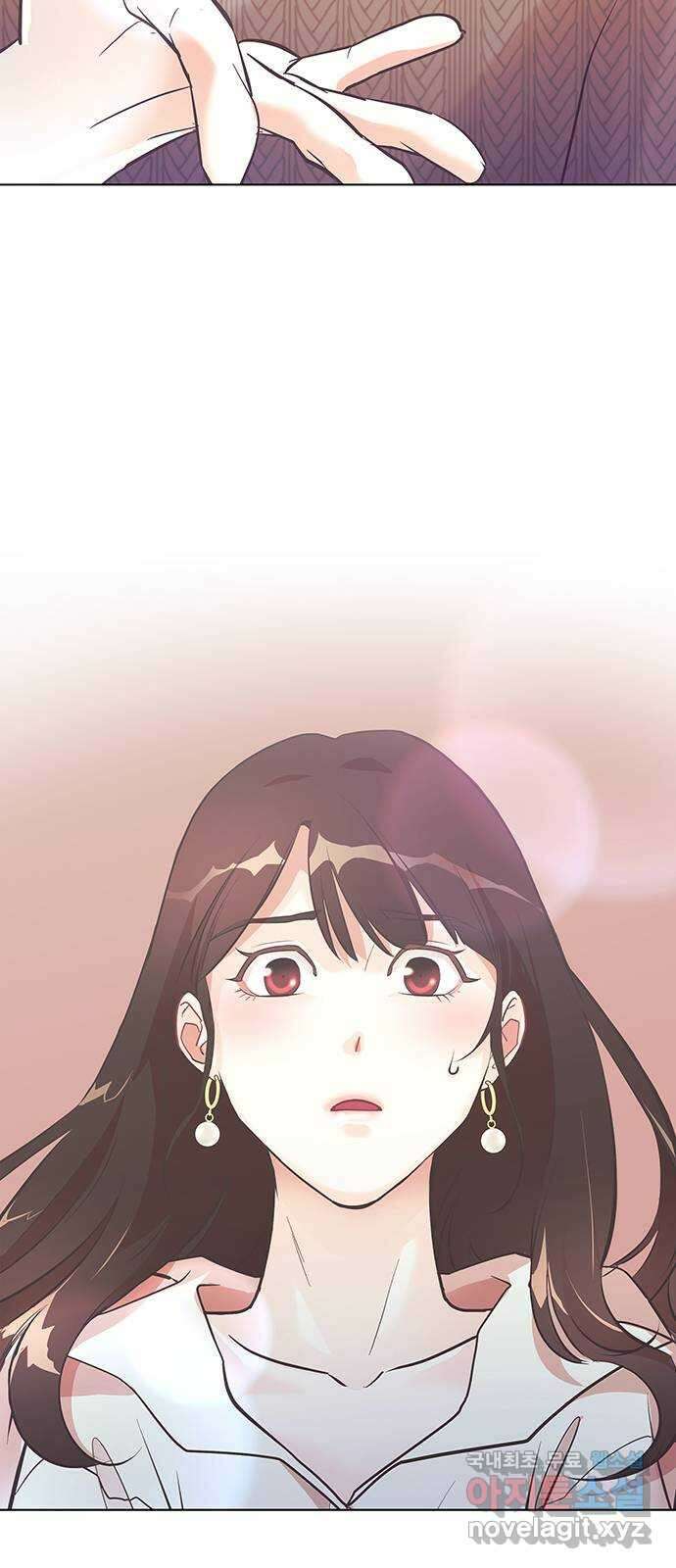 은밀한 재택근무 1화 113