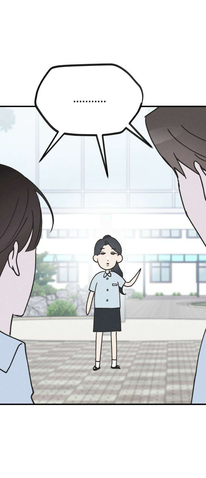 남사친의 법칙 11화 1