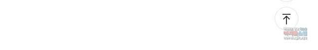 신급으로 레벨업! 84화 46