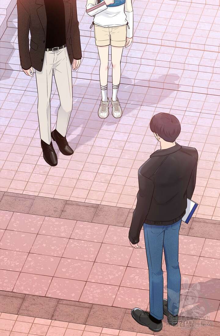 러브 인 캠퍼스 19화 2