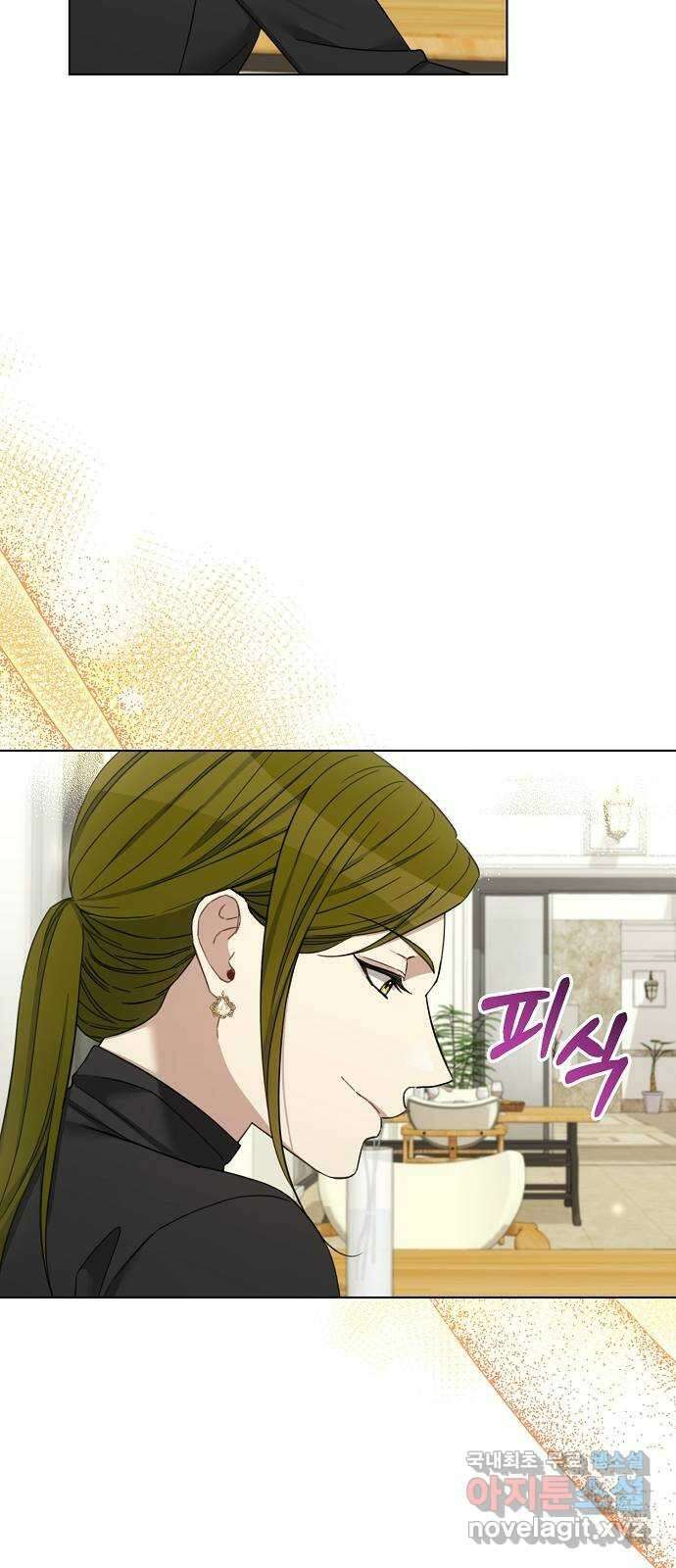THE 런웨이 98화 23