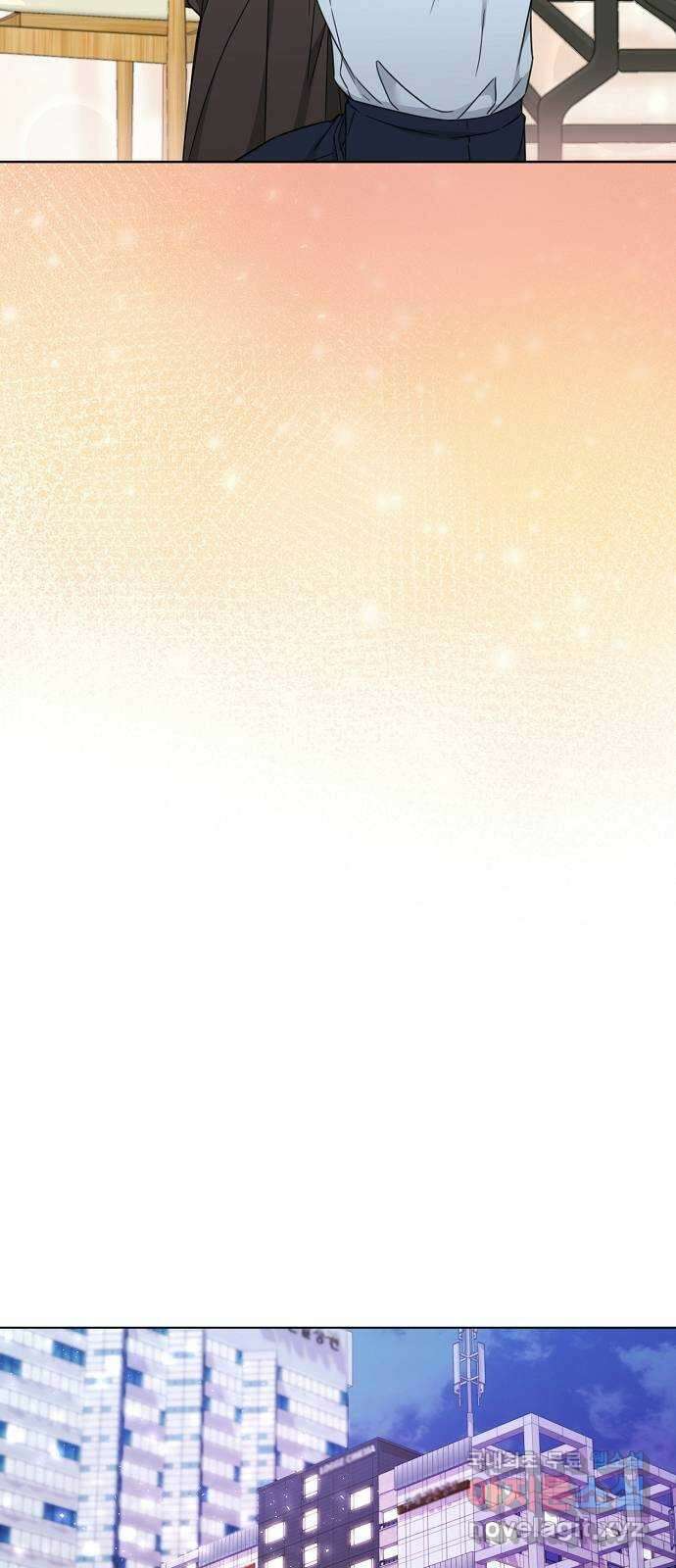 THE 런웨이 98화 27