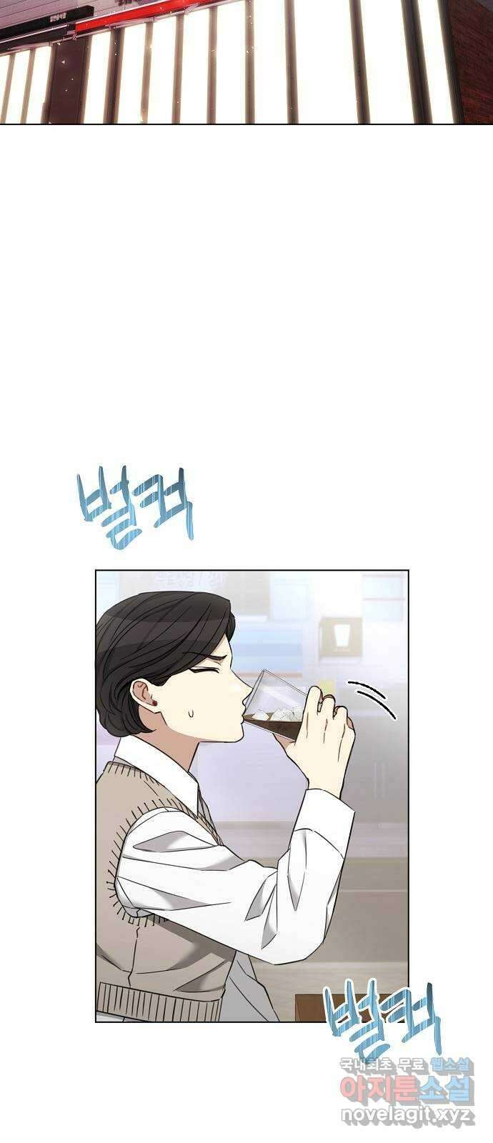 THE 런웨이 98화 41