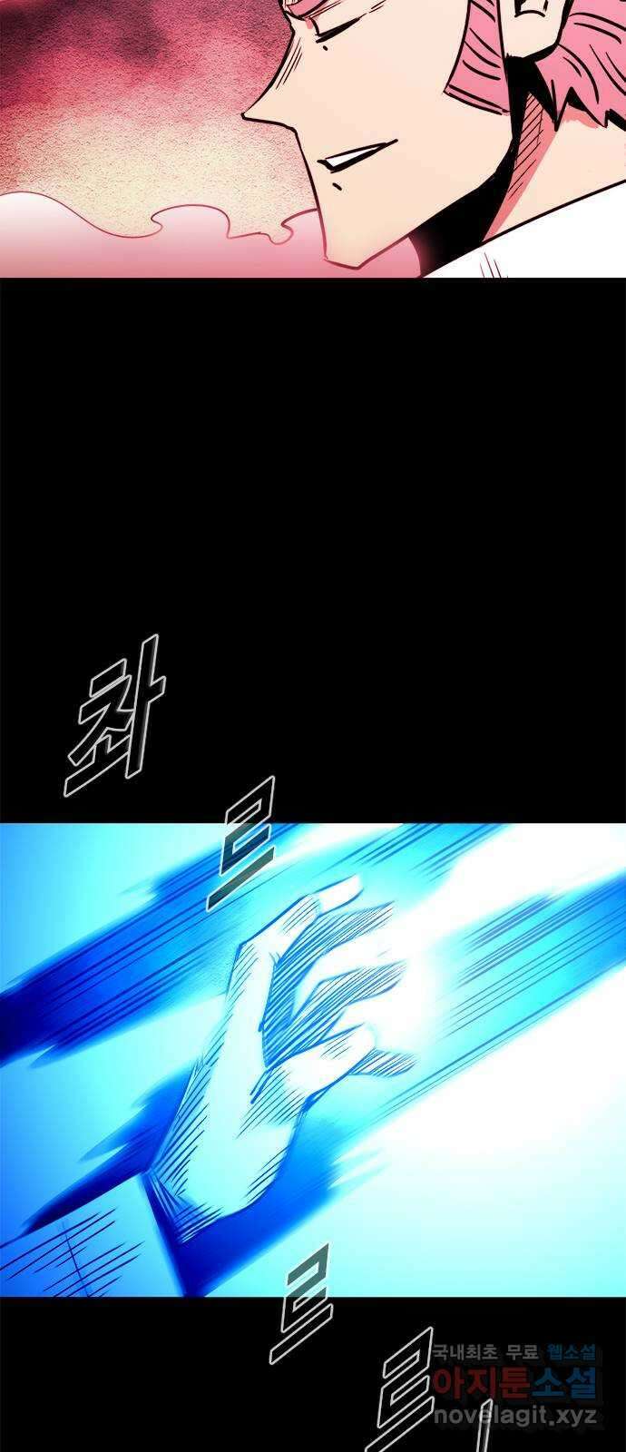 카루나 142. 부활 27
