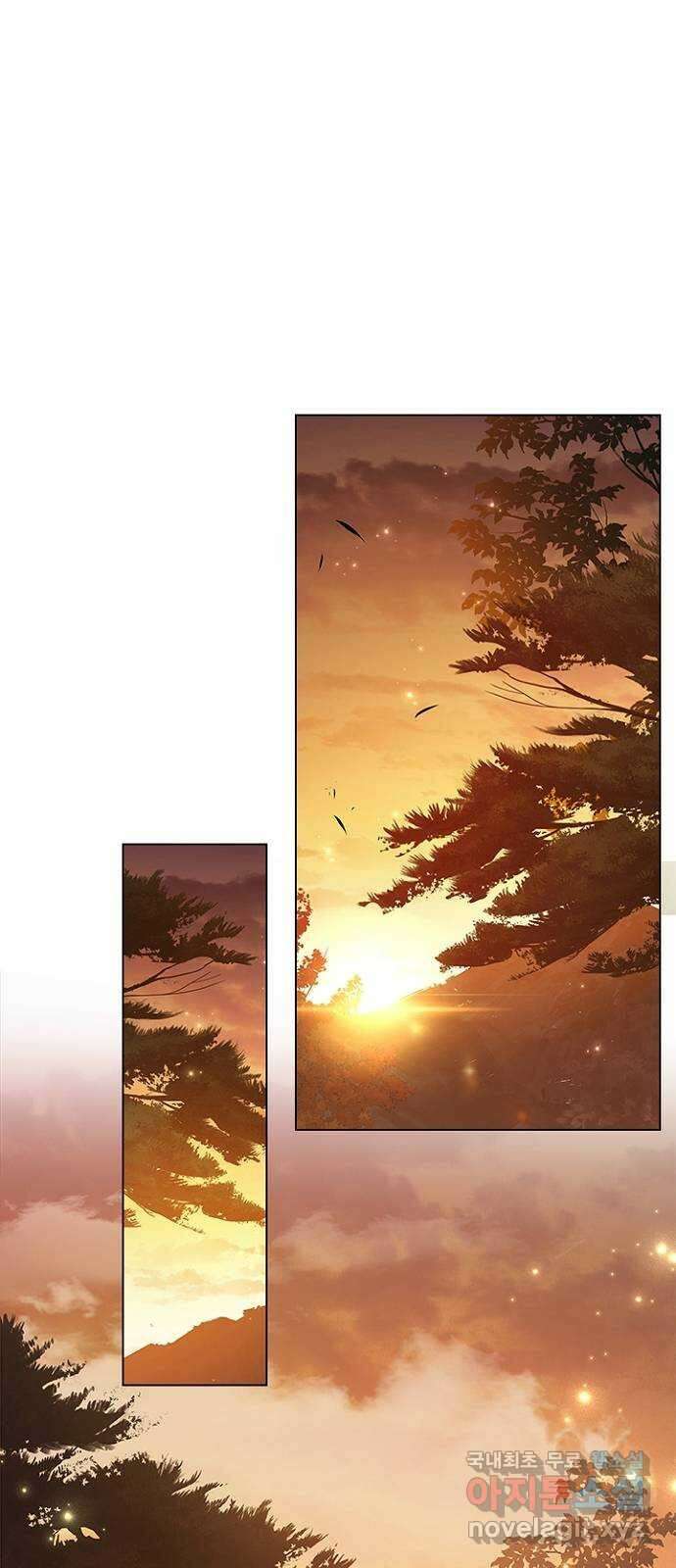 해시의 신루 63화 : 알고 있소 18